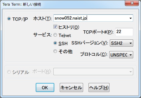 step6_1.jpg