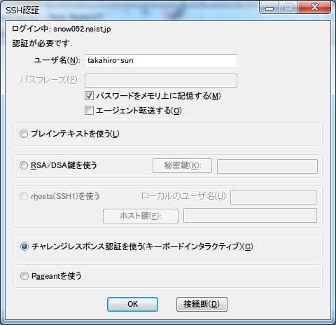 step6_2.jpg