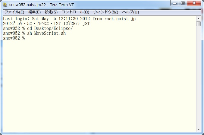 step6_3.jpg